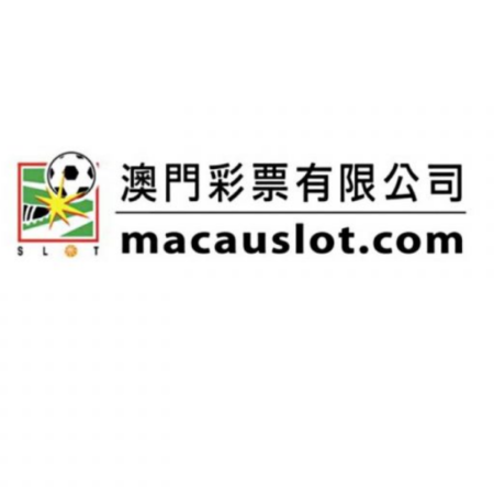 Macau Slot verliest exclusieve rechten om directe loterijen uit te voeren