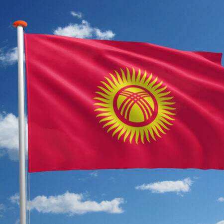 Staatsloterijcontract Kirgizië gewonnen door Servisch consortium van Elbet en Axel Capital