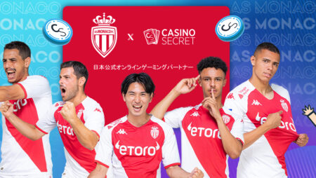 AS Monaco sluit deal voor Japan met Casino Secret
