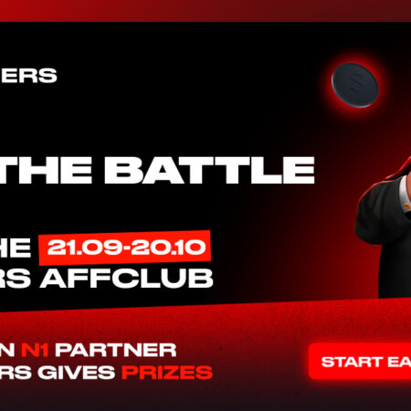 N1 Partners Group lanceert een exclusieve club voor alleen de leden van het partnerprogramma