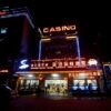 Cambodja trekt Roxy casino-licentie in vanwege vermeende online oplichtingslinks