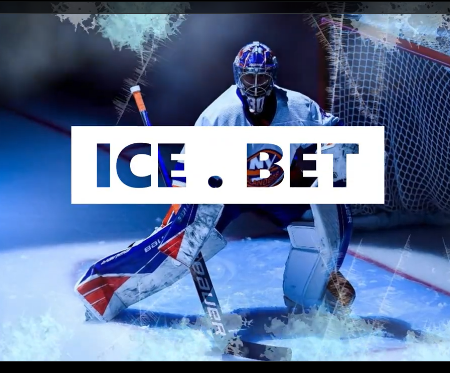 Premier League-sponsoring: kan er proactief worden opgetreden bij verantwoorde partnerschappen?