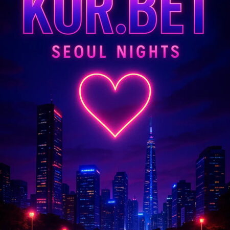 Illegale kansspel holen in Seoul sluiten Koreanen uit: